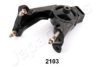 JAPANPARTS RU-2103 Engine Mounting